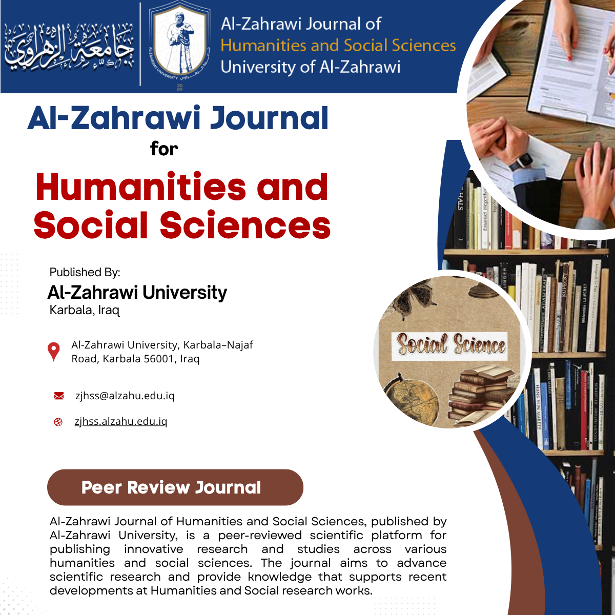 Al-Zahrawi Journal for Humanities and Social Sciences